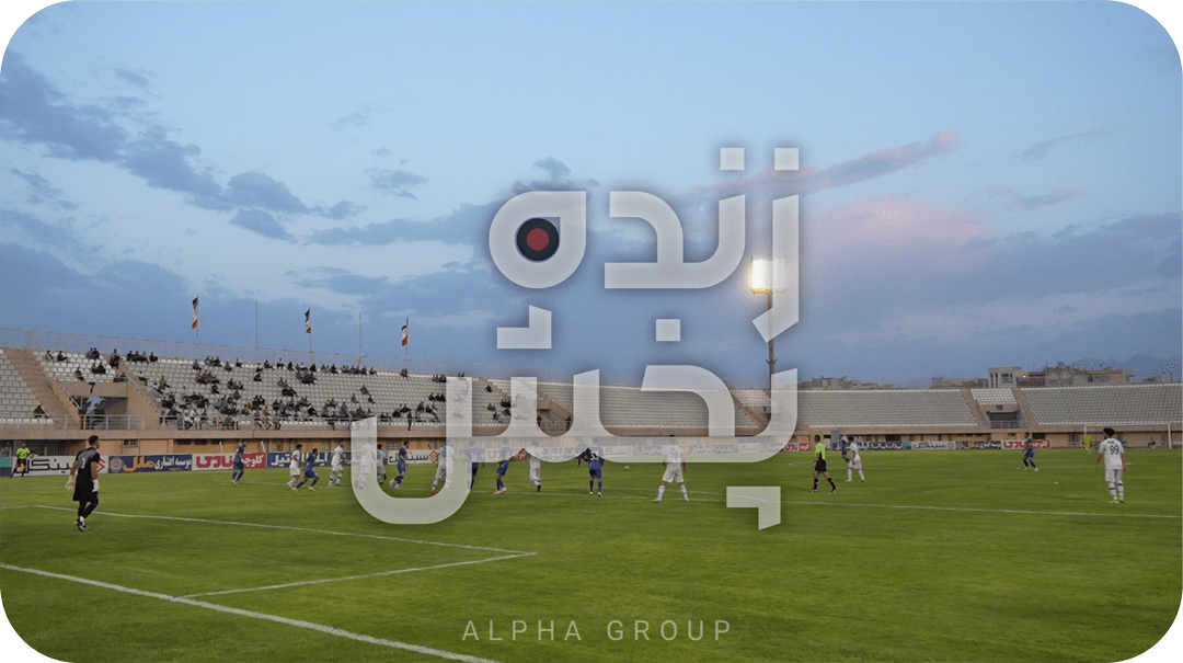 اسلاید #3