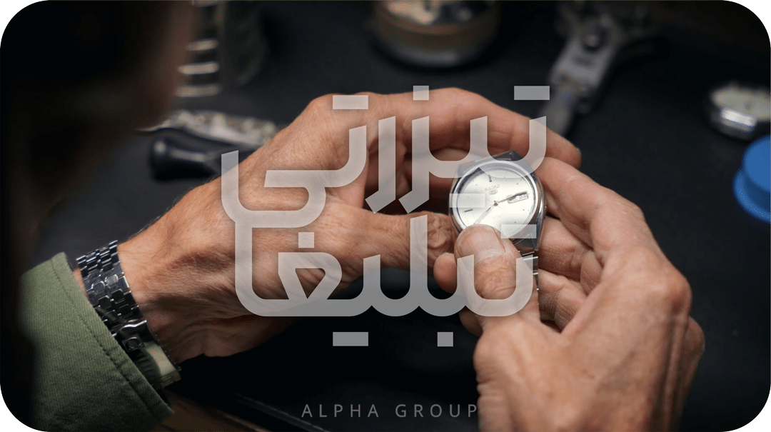 اسلاید #1